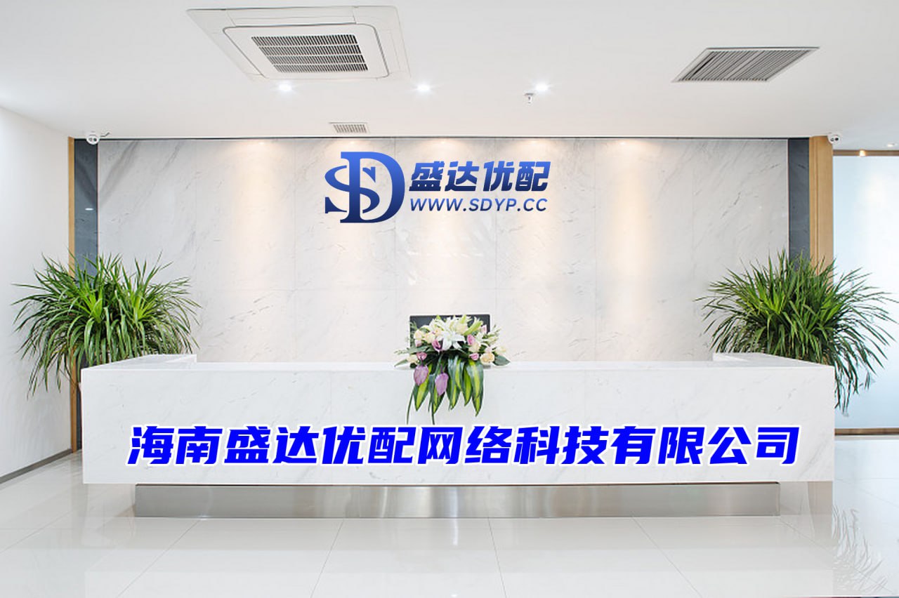 盈亚配资-合规配资平台-配资网前十名-互联网股票配资网